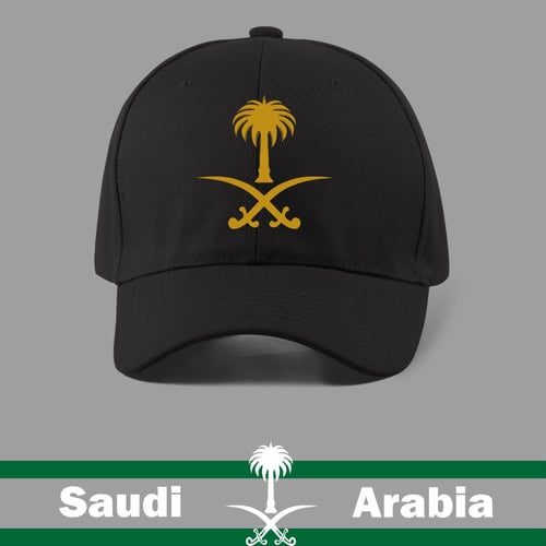 كاب بشعار سيفين ونخلة