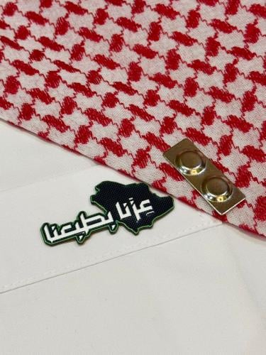 بروش عزنا بطبعنا - تصميم خاص