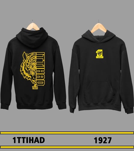 بلوفر شتوي نادي الاتحاد - Tiger