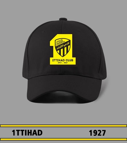 كاب نادي الاتحاد السعودي