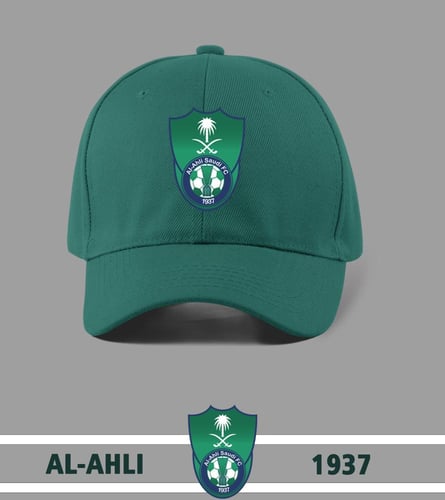 كاب نادي الأهلي السعودي