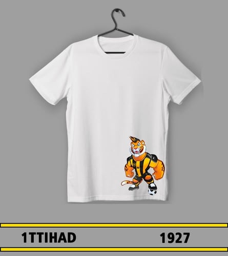 تيشيرت بهوية أيقونة (تمائم) نادي الاتحاد (أطفال)