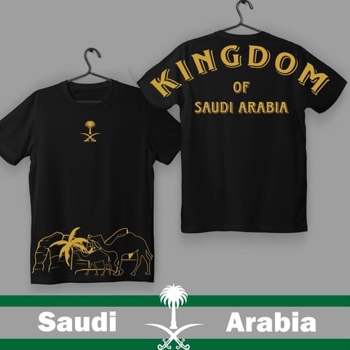 تيشيرت KINGDOM (أطفال)