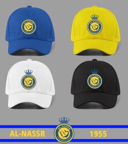 كاب نادي النصر السعودي