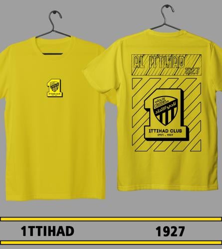 تيشيرت بهوية أوف وايت نادي الاتحاد