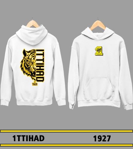 بلوفر شتوي نادي الاتحاد - Tiger ( أطفال )