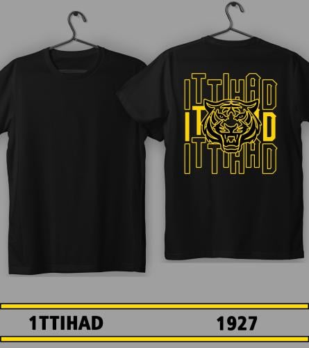 تيشيرت نمر الاتحاد