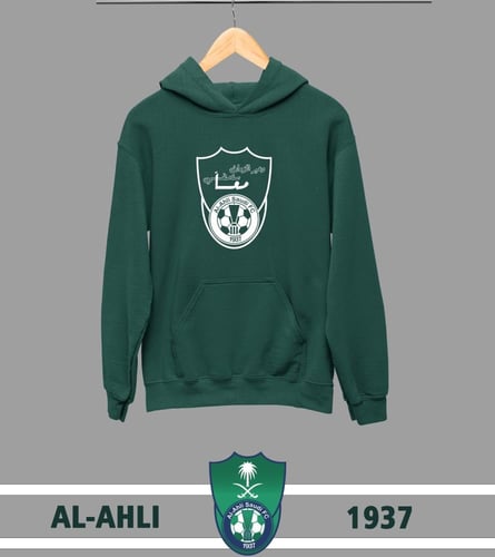 بلوفر شتوي وعبر الزمان سنمضي معا