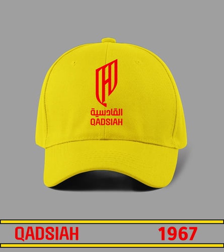 كاب القادسية