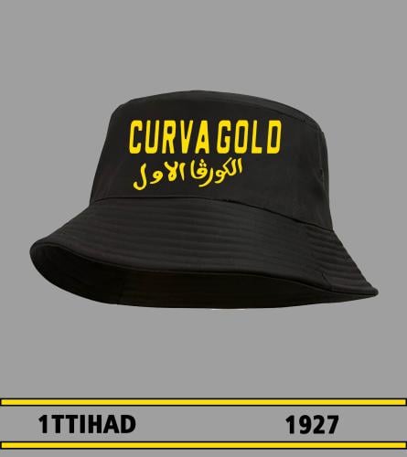 بكت هات الكورفا الأول