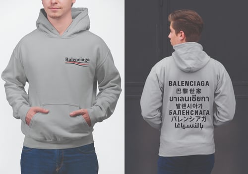 هودي شتوي - H16