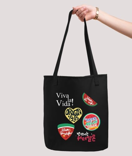 حقيبة قماشية - viva la vida