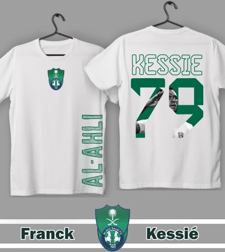 تيشرت نادي الأهلي - فرانك كيسي