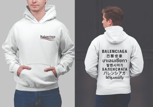 هودي شتوي - H16