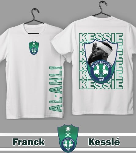 تيشرت نادي الأهلي - فرانك كيسي (أطفال)