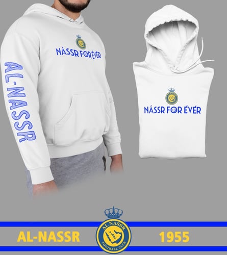 بلوفر شتوي نادي النصر