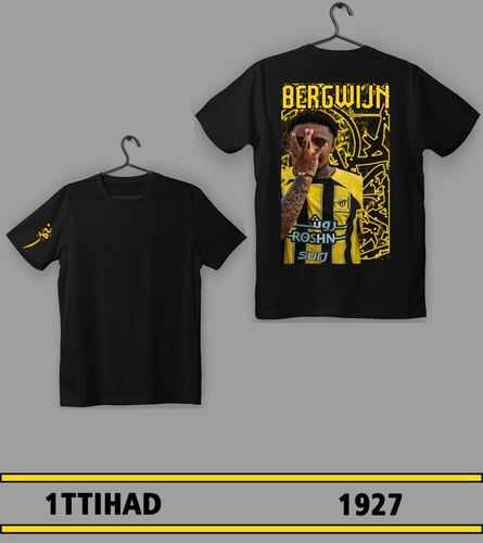 تيشرت نادي الاتحاد - ستيفن بيرجوين