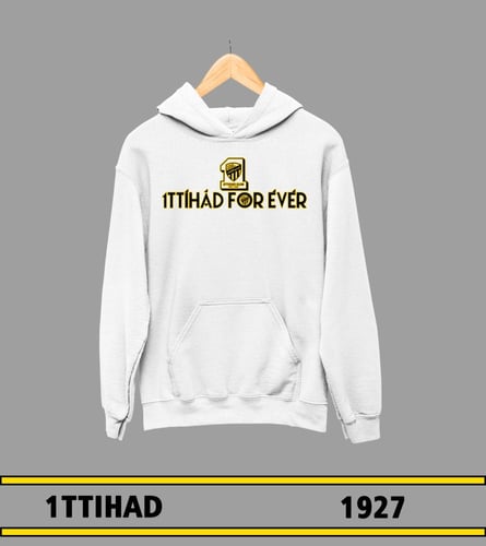 بلوفر شتوي 1TTIHAD FOR EVER