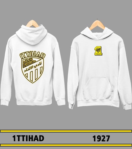 بلوفر شتوي نادي الاتحاد