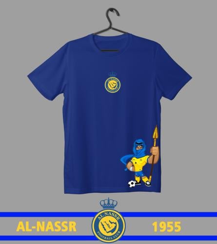 تيشيرت بهوية أيقونة (تمائم) نادي النصر (أطفال)