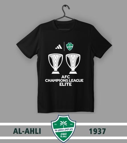 تيشيرت الأهلي 2026 CHAMPIONS (أطفال)