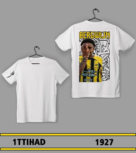 تيشرت نادي الاتحاد - ستيفن بيرجوين