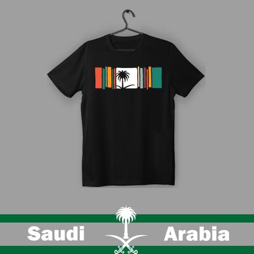 تيشرت بهوية سعودية (أطفال)