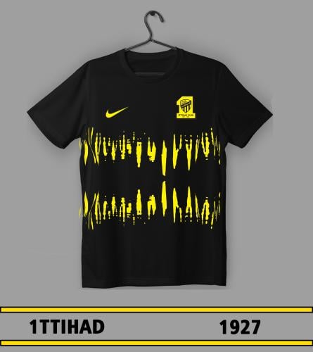 تيشيرت روشان الاتحاد (أطفال)