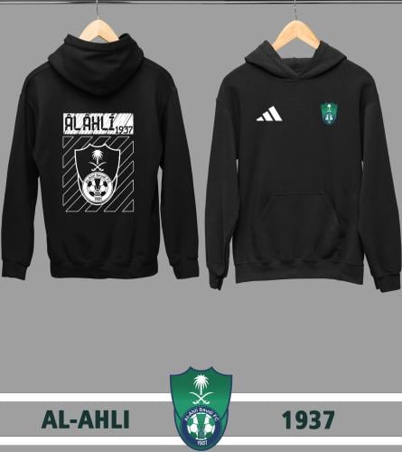 بلوفر شتوي off white