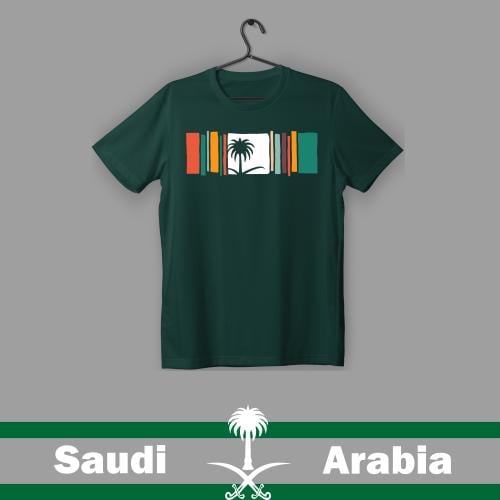 تيشرت بهوية سعودية