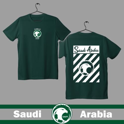 تيشيرت المنتخب السعودي-KSA4