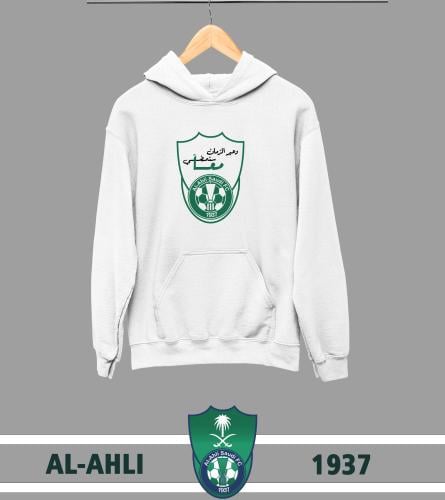 بلوفر شتوي وعبر الزمان سنمضي معا