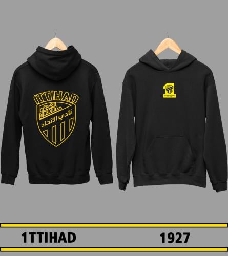 بلوفر شتوي نادي الاتحاد - ( أطفال )