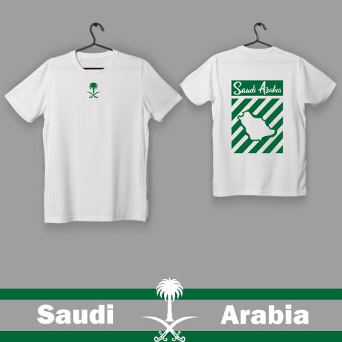 Saudi Arabia 2 (أطفال)