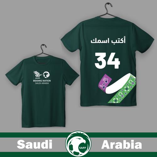 تيشيرت بتصميم مونديال كاس العالم 2034
