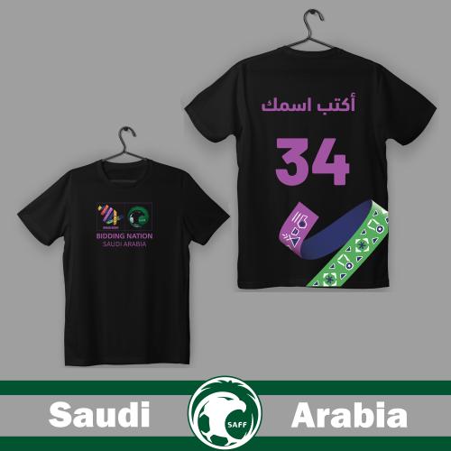 تيشيرت بتصميم مونديال كاس العالم 2034 (أطفال)