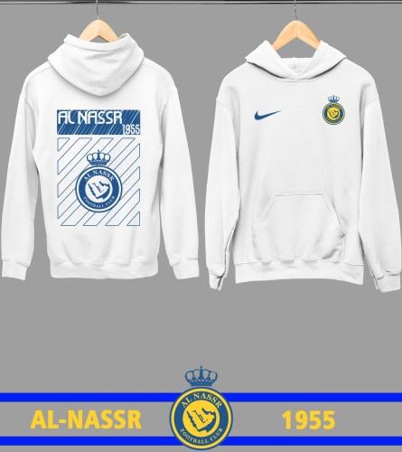 بلوفر شتوي NASSR FOR EVER ( أطفال )