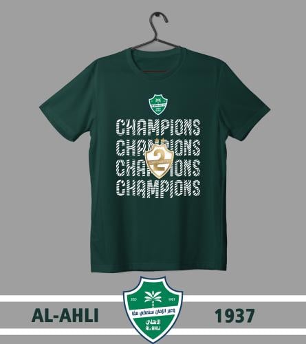 تيشيرت الأهلي CHAMPIONS (أطفال)