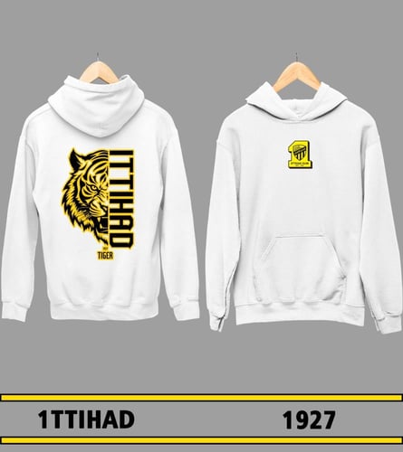 بلوفر شتوي نادي الاتحاد - Tiger