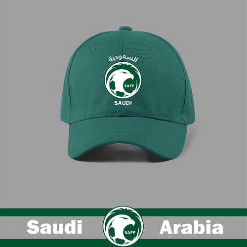 كاب بشعار المنتخب السعودي