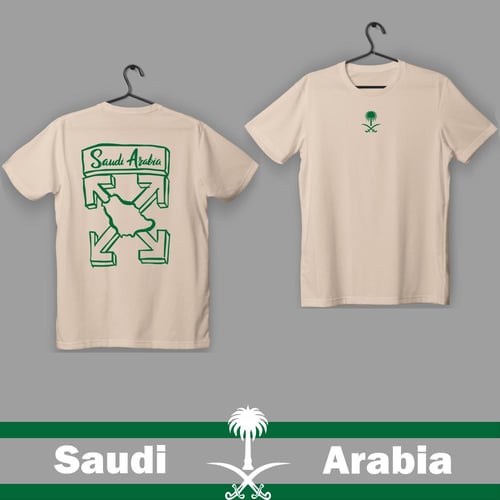 Saudi Arabia 2