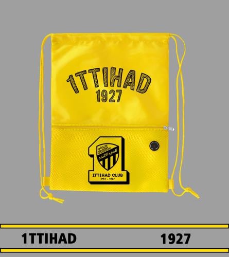 شنطة رياضية - تاريخ تأسيس الاتحاد