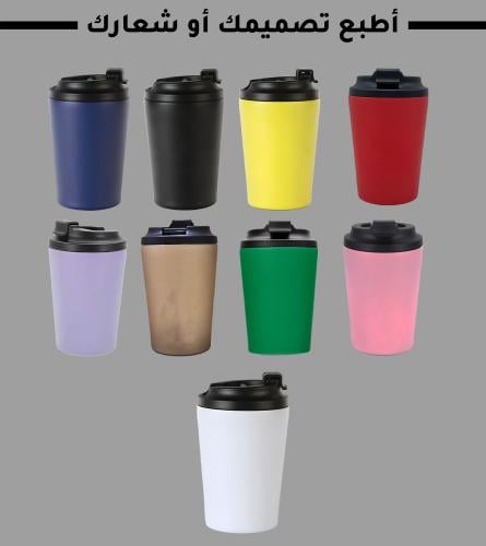 طباعة تصميم خاص على مق