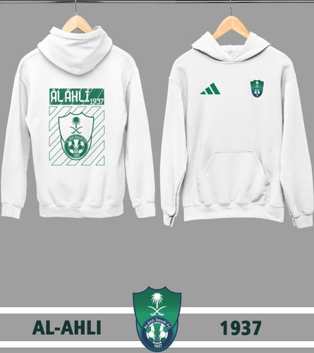 بلوفر شتوي off white