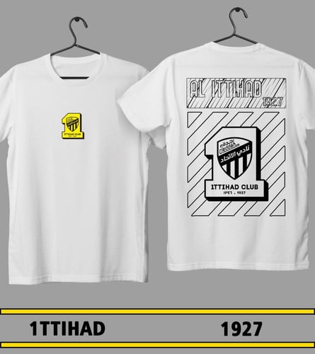 تيشيرت بهوية أوف وايت نادي الاتحاد