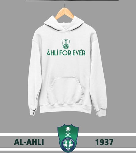 بلوفر شتوي AHLI FOR EVER