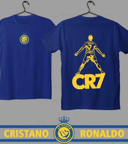 تيشرت نادي النصر - كرستيانو