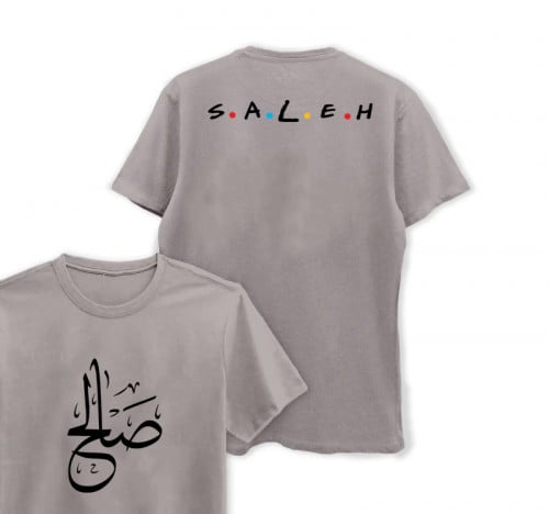 تيشرت الاسماء رجالي