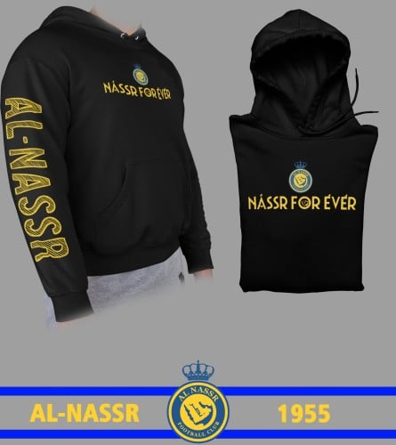 بلوفر شتوي نادي النصر ( أطفال )