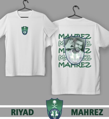 تيشرت نادي الأهلي - رياض محرز (أطفال)